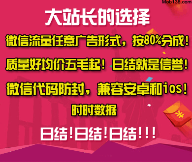 李昌钰曾用一束紫光揭穿克林顿谎言