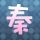 办理高仿驹泽大学文凭学位【degxx.com】